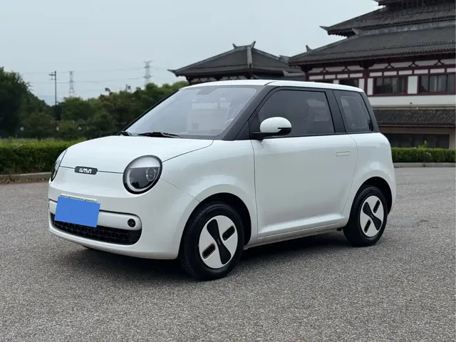 Changan Qiyuan Changan Lumin 2026 Model 205km Treasure Edition