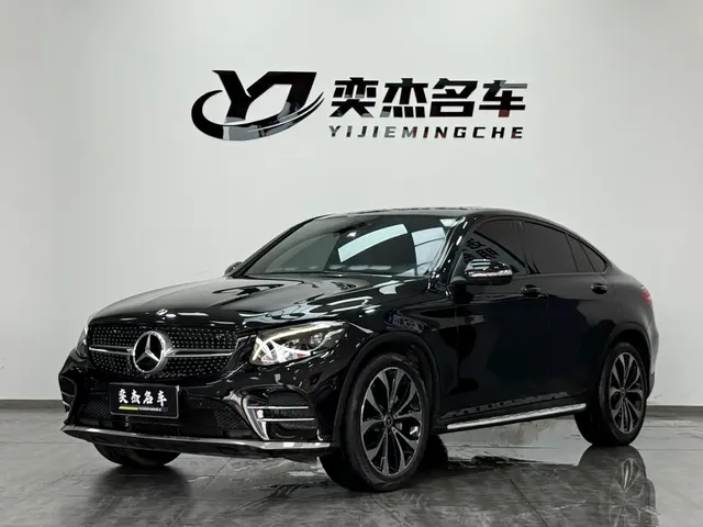 Mercedes-Benz GLC Coupe 2018 GLC 260 4MATIC Coupe SUV