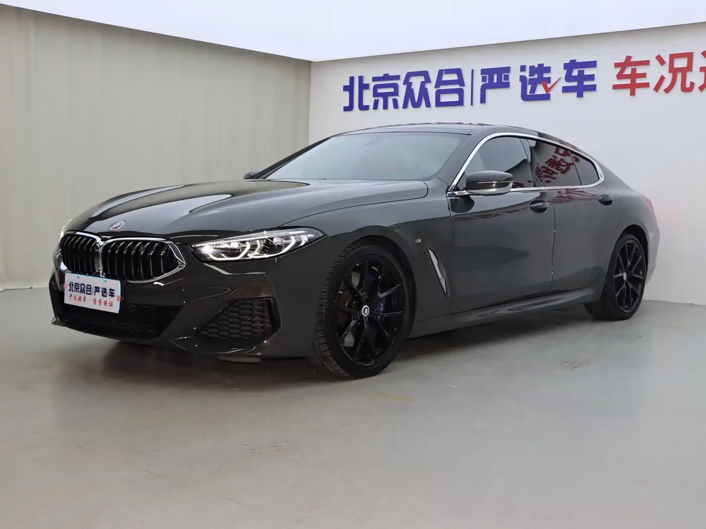 BMW 8 Series 2019 840i Gran Coupe M Sport