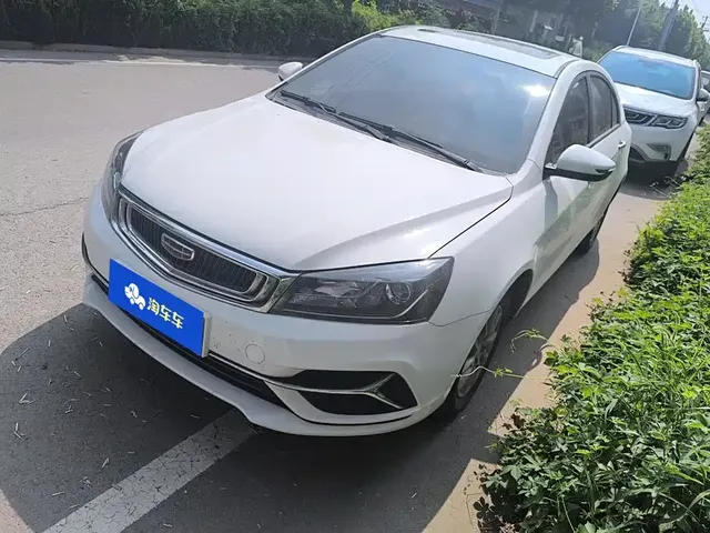 Geely Emgrand 2020 1.5L Manual Luxury