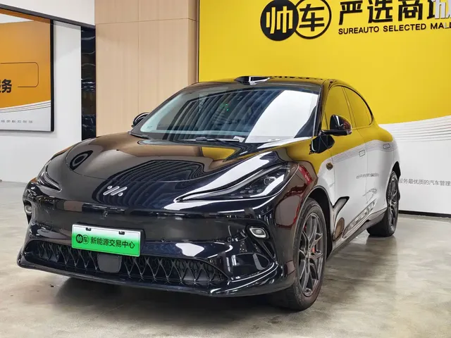 IM Motors IM LS6 2025 Gecko Smart Drive Edition