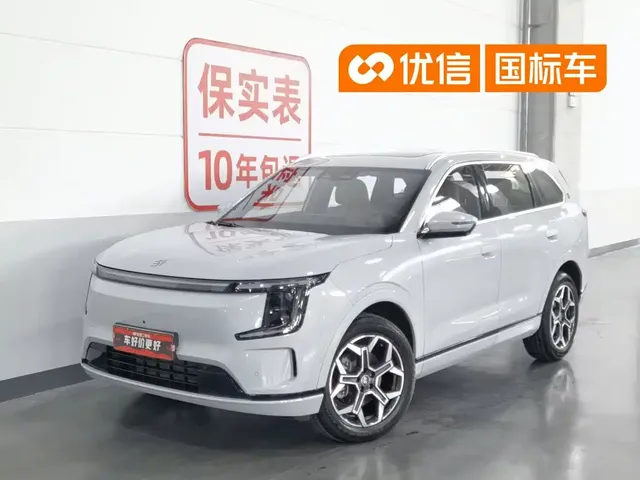 Jetour Shanhai L7 PLUS 2025 121km Luxury Edition 5-seater