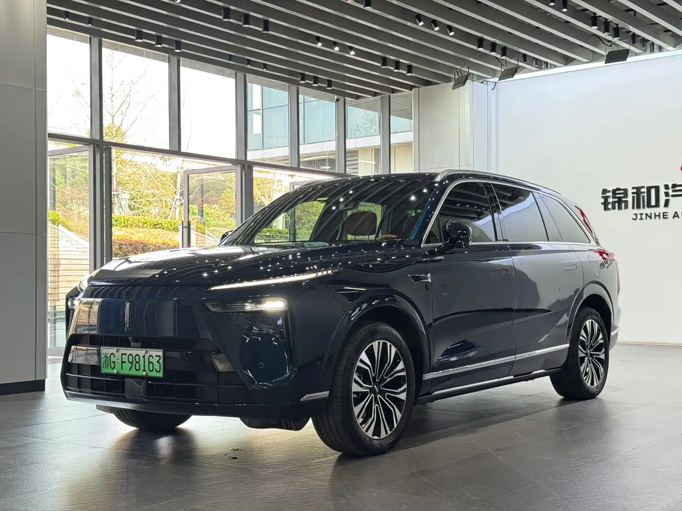 WEY Lanshan 2023 AWD Ultra Long Range Edition