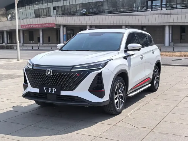 Changan CS75 PLUS 2022 2nd Gen 1.5T Automatic Premium