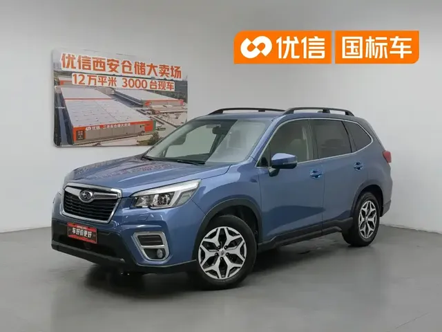 Subaru Forester 2019 2.0i Luxury