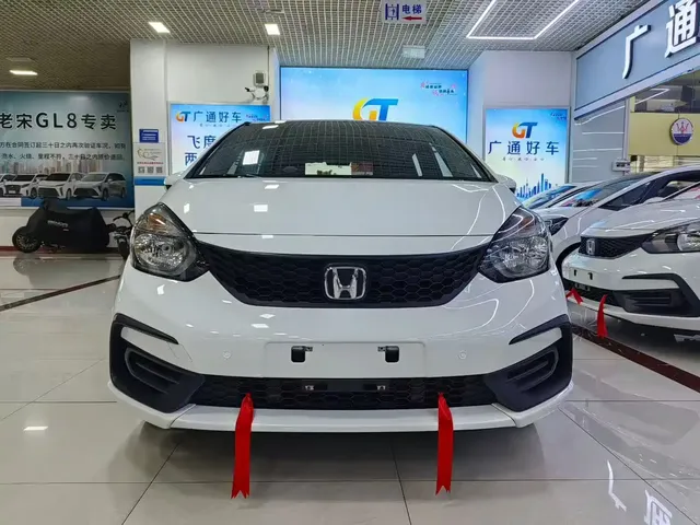 Honda Fit 2023 1.5L CVT Crossover Edition