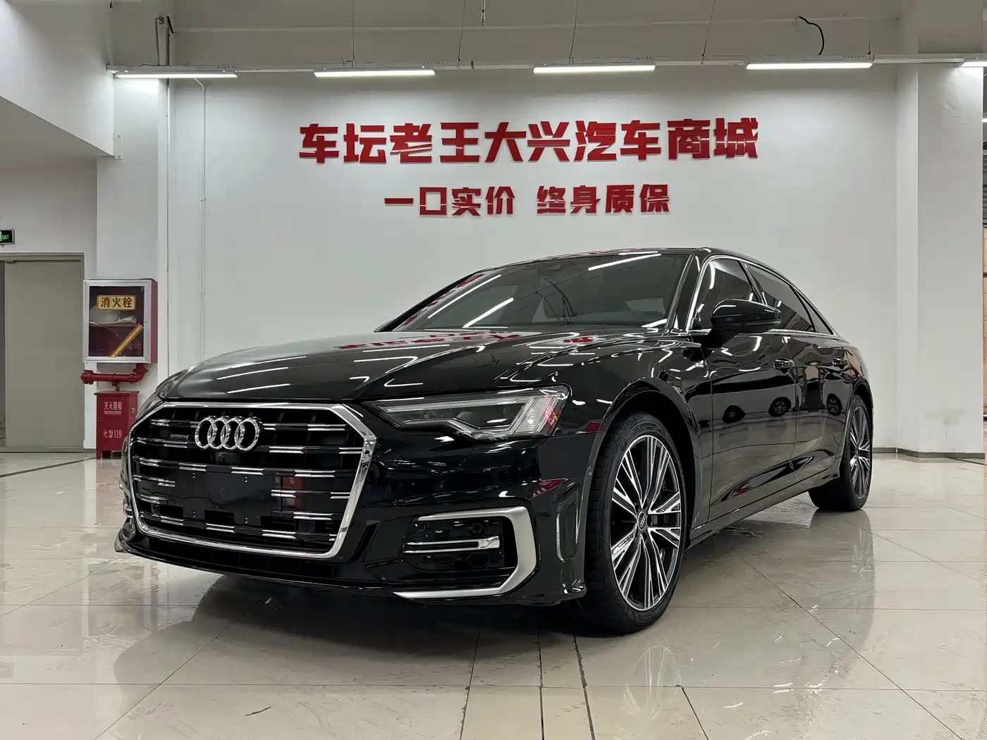 Audi A6L 2024 45 TFSI quattro Premium Dynamic