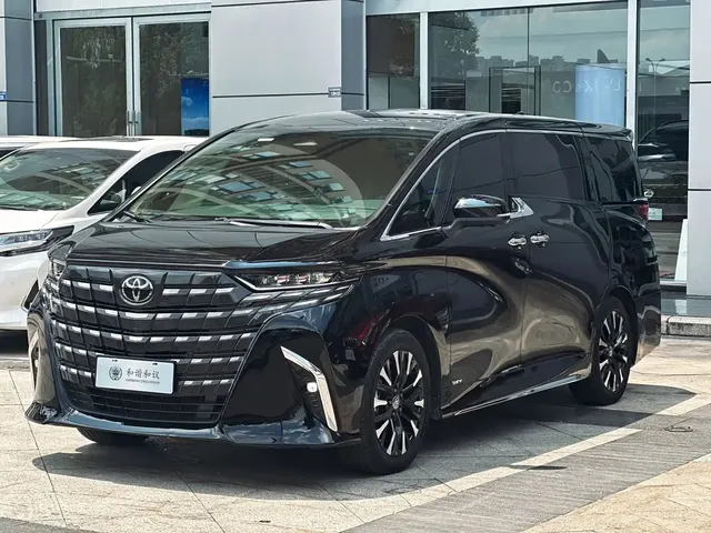 Toyota Alphard 2024 Hybrid 2.5L Ultimate Enjoyment Edition