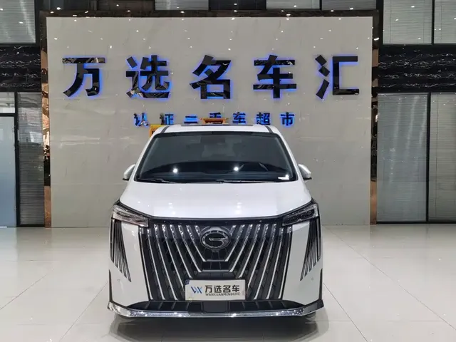GAC Trumpchi M8 2024 Master Series 400T Premium Edition