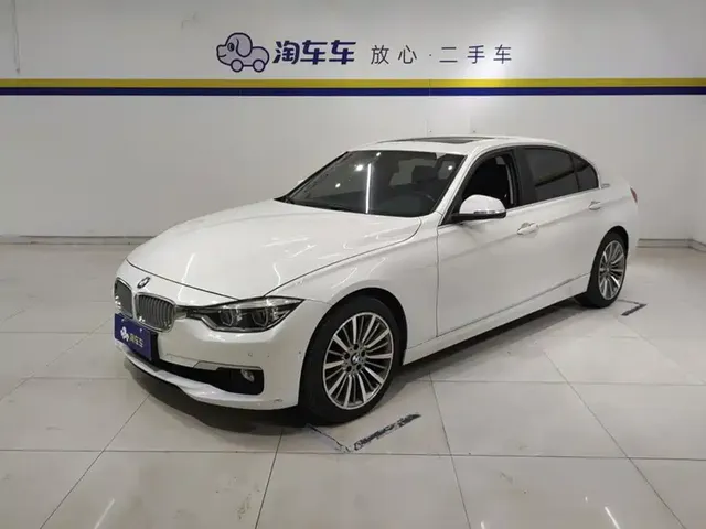BMW 3 Series 2019 320Li Fashion Type