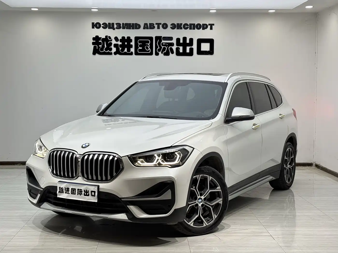 BMW X1 2022 sDrive20Li Premium