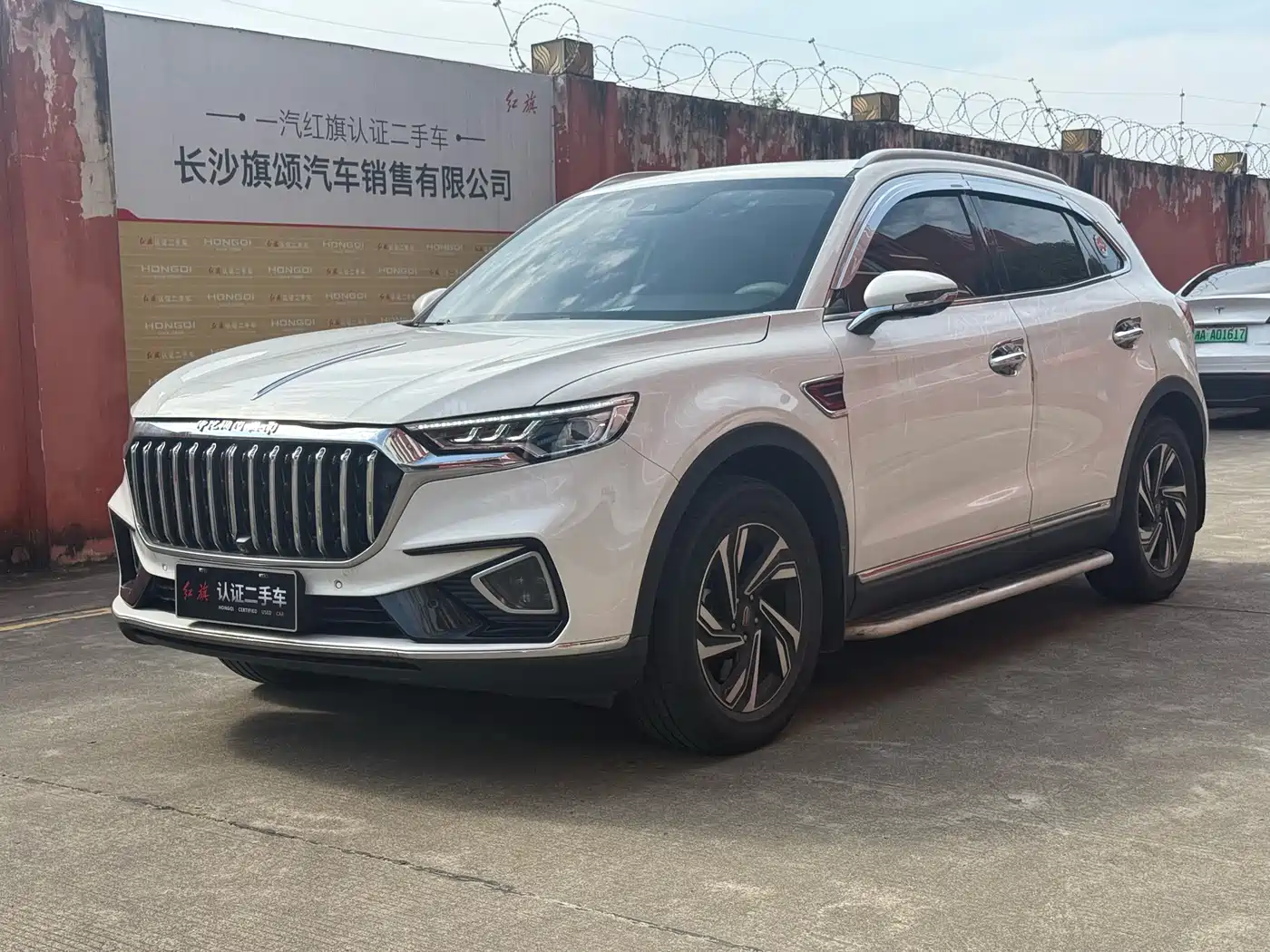 Hongqi HS5 2022 2.0T Smart Connect Premium Edition