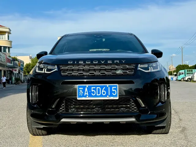 Land Rover Discovery Sport 2020 249PS R-Dynamic Performance Tech 5-seater