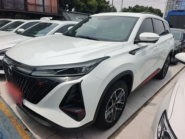 Changan CS75 PLUS 2022 2nd Gen 1.5T Automatic Premium