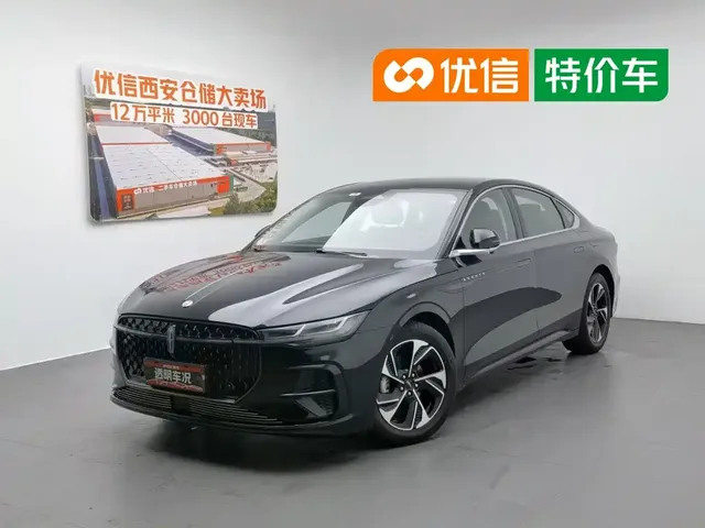 Lincoln Z 2022 Model iCool Premium Edition