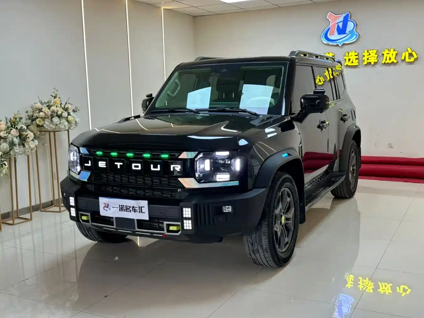 Jetour Traveler 2023 Model 2.0T 4WD Cross PRO
