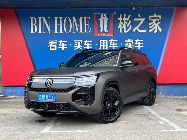 Volkswagen Teramont 2025 Teramont Pro 450TSI 4WD Summit Edition