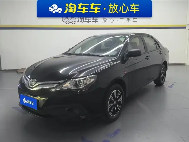 BYD F3 2020 1.5L Manual Luxury Edition