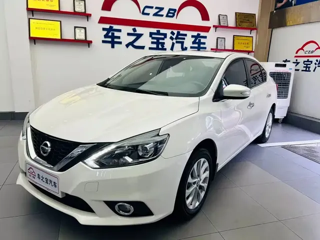 Nissan Sylphy 2019 1.6XV CVT Smart Connect Supreme Edition China VI