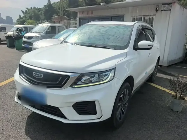 Geely Emgrand X6 2020 1.4T CVT Asian Games Edition