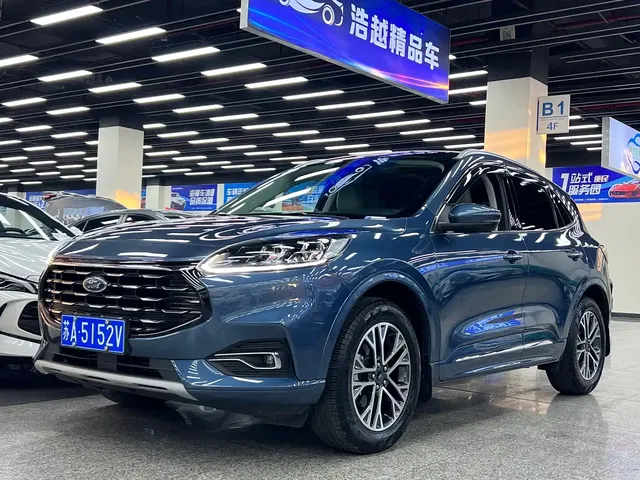 Ford Escape 2020 EcoBoost 245 AWD Premium Edition