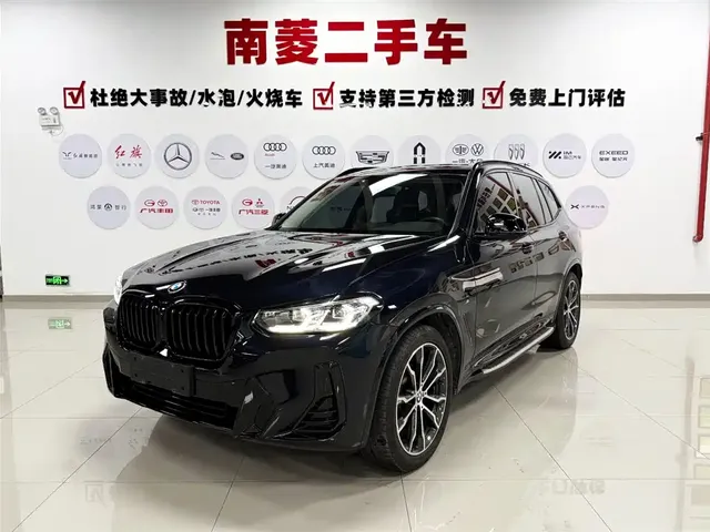 BMW X3 2022 xDrive25i M Sport Package