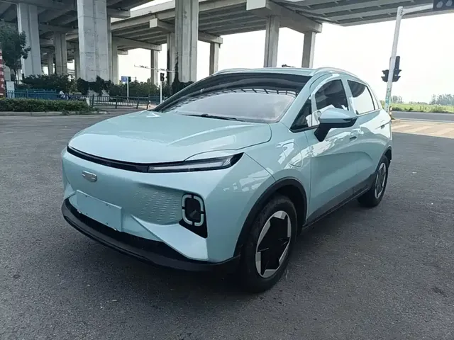 Geely Geometry E Firefly 2024 Model 301km Starlight
