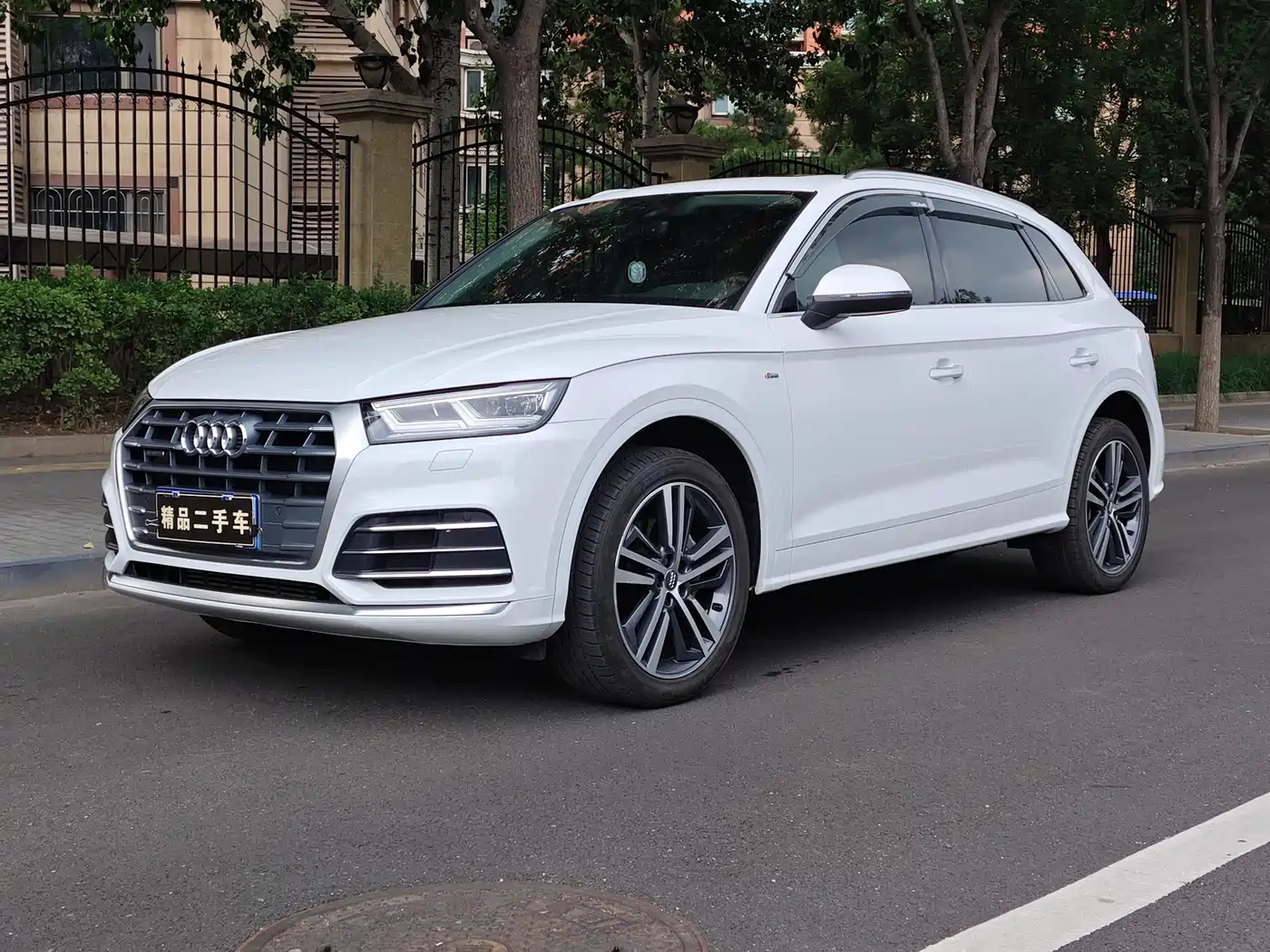 Audi Q5L 2020 Facelift 40 TFSI Honor Fashion