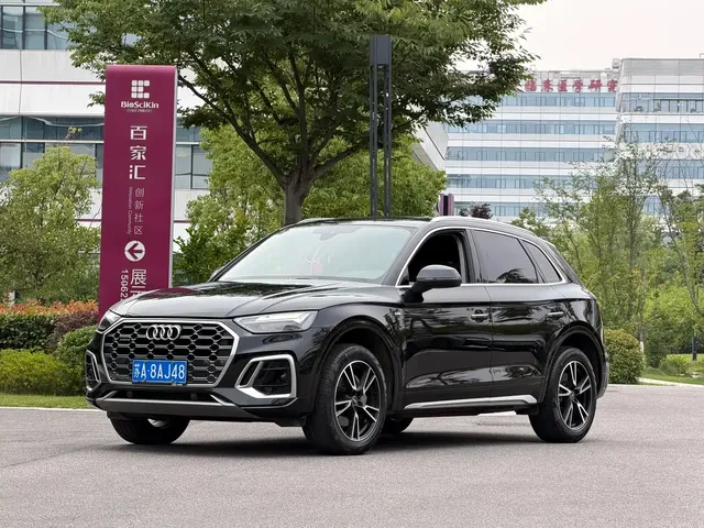 Audi Q5L 2024 Model 40 TFSI Fashion Dynamic