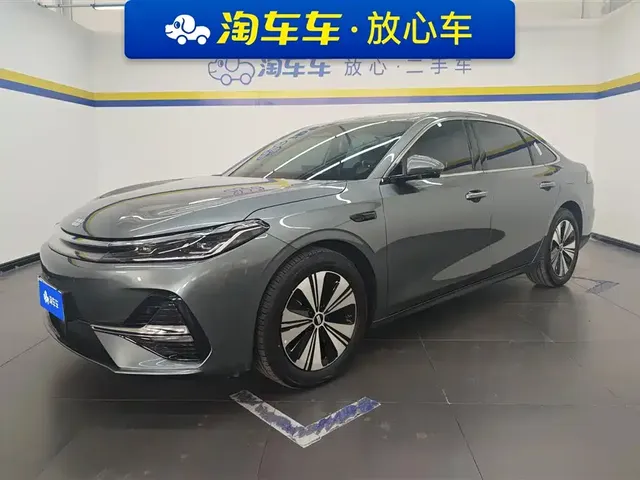 Geely Galaxy A7 2025 EM-i 150km Explorer+ Edition