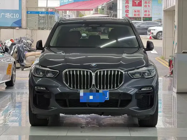BMW X5 (Import) 2021 xDrive40i Exclusive M Sport Package
