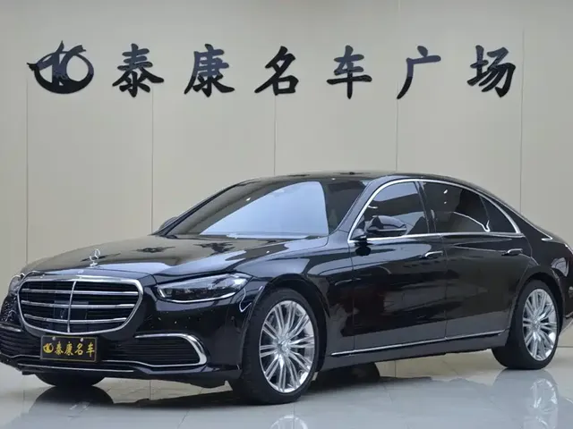 Mercedes-Benz S-Class 2023 Model S 400 L Luxury Edition