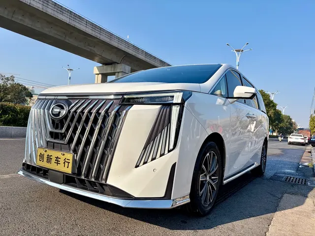 GAC Trumpchi M8 2024 Master Series 400T Ultimate Edition