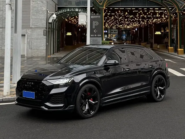 Audi RS Q8 2021 RS Q8 4.0T