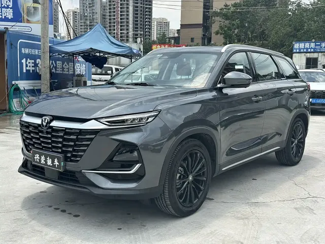 Changan CS75 2025 PRO 1.5T Premium 7-Seater