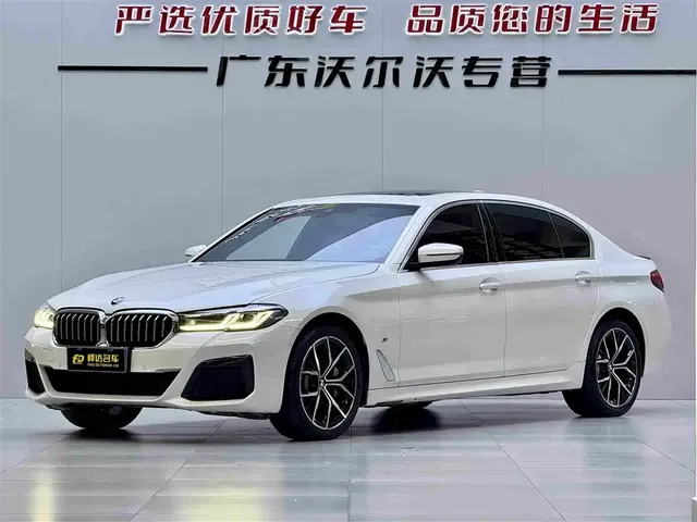 BMW 5 Series 2023 530Li Premium M Sport Package