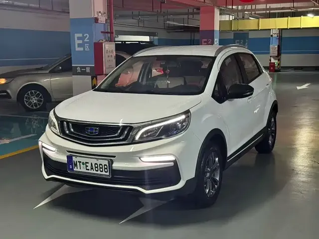 Geely Vision X3 2020 1.5L Manual Elite