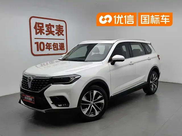 Zhonghua V7 2018 280T Manual Luxury 5-Seater