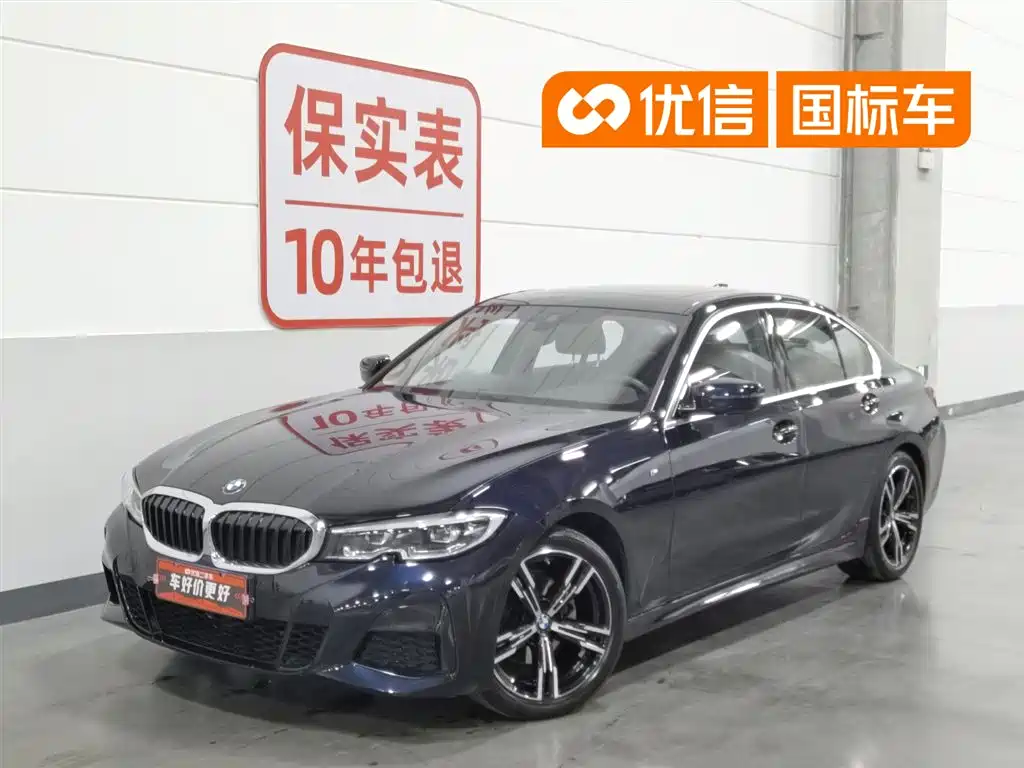 BMW 3 Series 2021 325i M Sport Package
