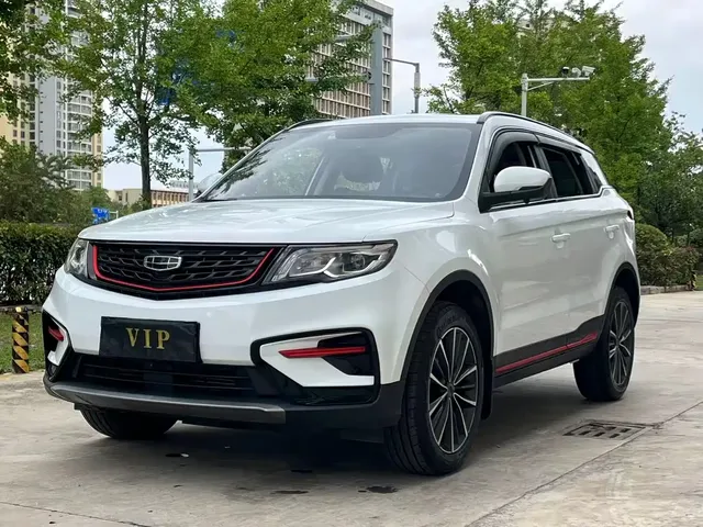 Geely Boyue 2021 1.8TD DCT 2WD Asian Games Edition