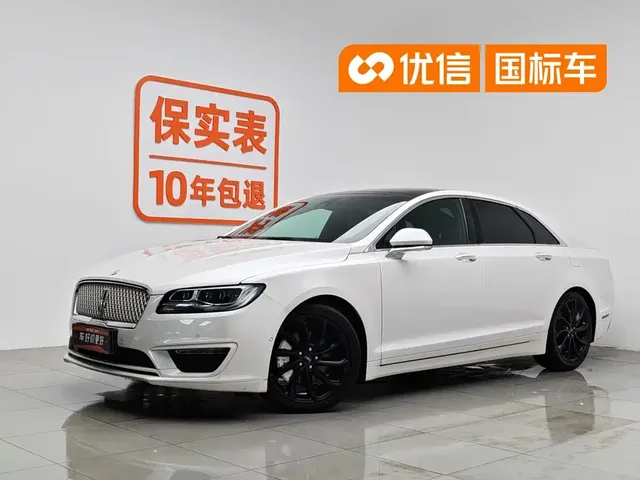 Lincoln MKZ 2020 2.0T Ultimate Edition