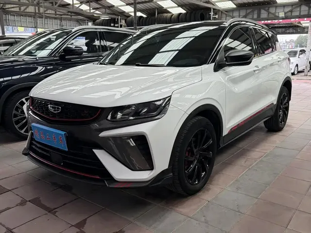 Geely Binyue 2021 1.4T DCT Diamond Edition