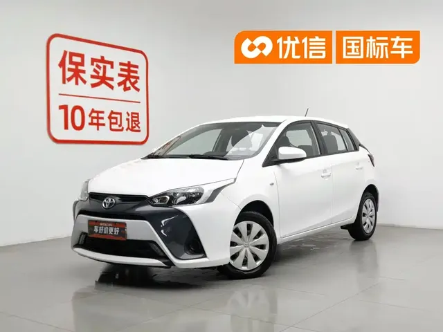 Toyota YARiS L Zhi Xuan 2019 1.5E CVT MeiDong Edition China VI