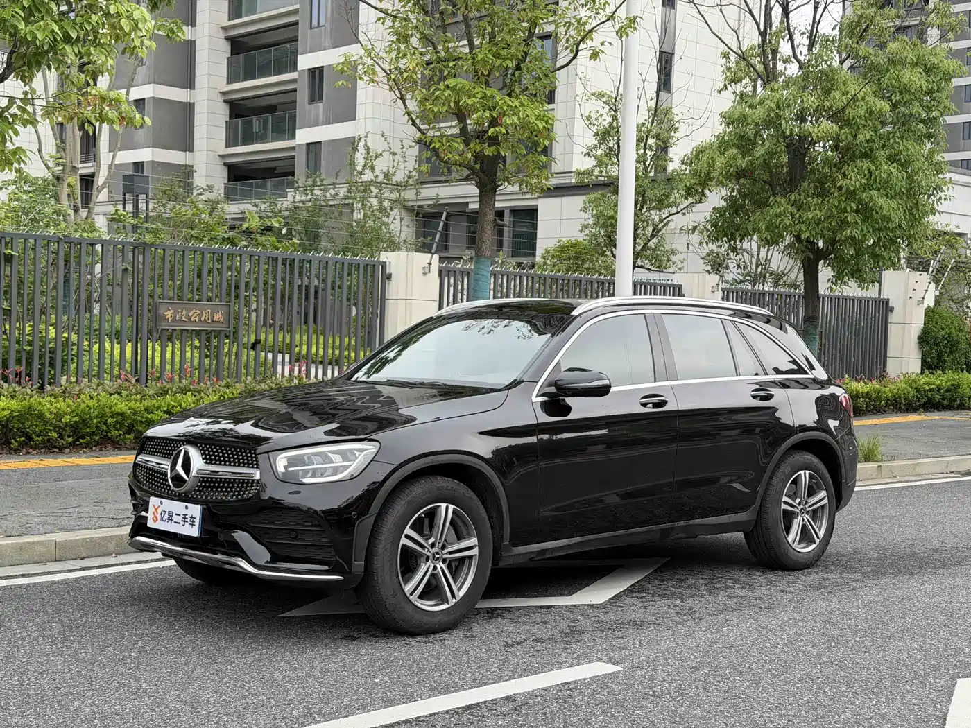 Mercedes-Benz GLC 2022 Model GLC 260 L 4MATIC Luxury Edition