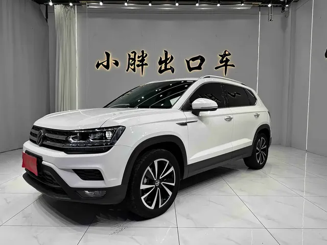 Volkswagen Tharu 2022 280TSI FWD Luxury Edition