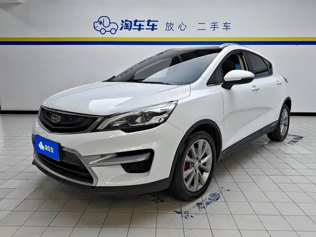 Geely Emgrand GS 2016 Sport Edition 1.8L Manual Premium