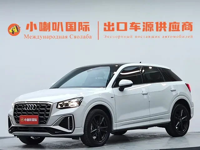 Audi Q2L 2022 35 TFSI Progressive Dynamic