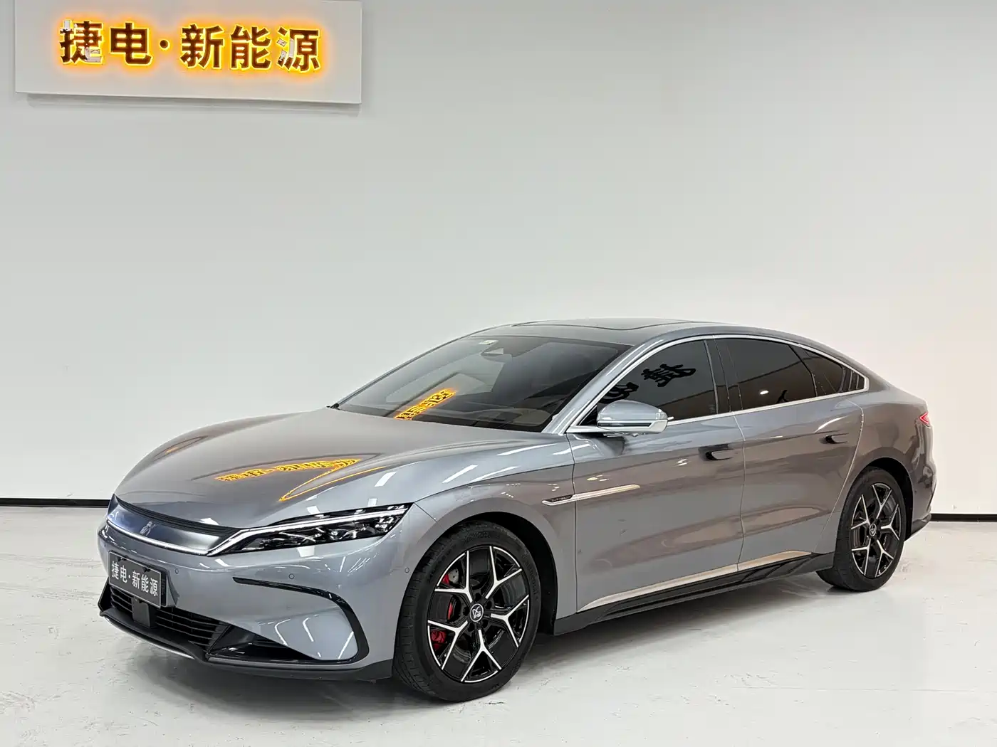 BYD Han 2022 EV Genesis Edition 715KM FWD Flagship