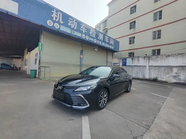 Toyota Camry 2021 2.5G Luxury Edition