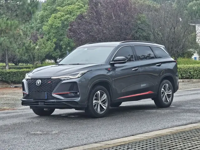 Changan CS75 PLUS 2020 1.5T Automatic Luxury